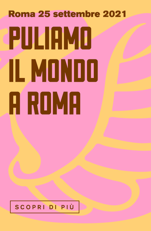 Puliamo il Mondo Roma